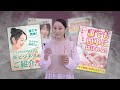 若者きな臭い篇EX