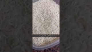 طريقة البرياني ??لكثرت الطلب عليه