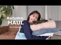 【購入品】秋服購入品🍐よく買うお気に入りのブランドで購入したアイテム8点🛍️ 可愛すぎてため息…♡