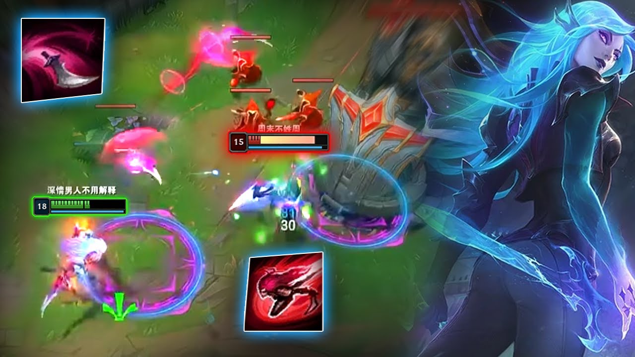 CaiQi Katarina : His Mechanic is so Good - KATA vs DIANA / E.sub