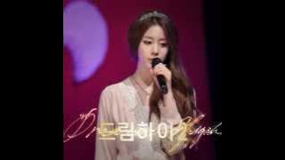 [Dream High 2 OST. 8] Jiyeon - Day after Day (하루하루) [ Ver.] (드림하이 2) [HD]