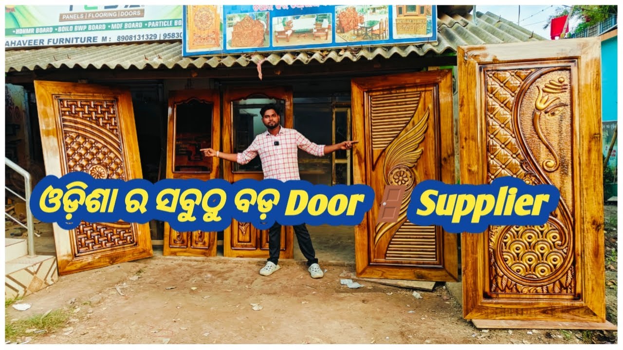 Modern Door , Furniture Manufacturing company Mahabir Furniture #bedroomfurniture #door