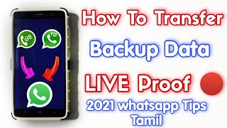 Gp whatsapp Account transfer|whatsapp account banned|yowhatsapp account recovery|gpwhatsapp error🤔 screenshot 1