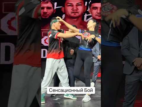 Сенсация в мма #mma #muradaov #бокс #файтинг #мма #харидуз #ufc #кунфу #бои #абдукариммирзаев