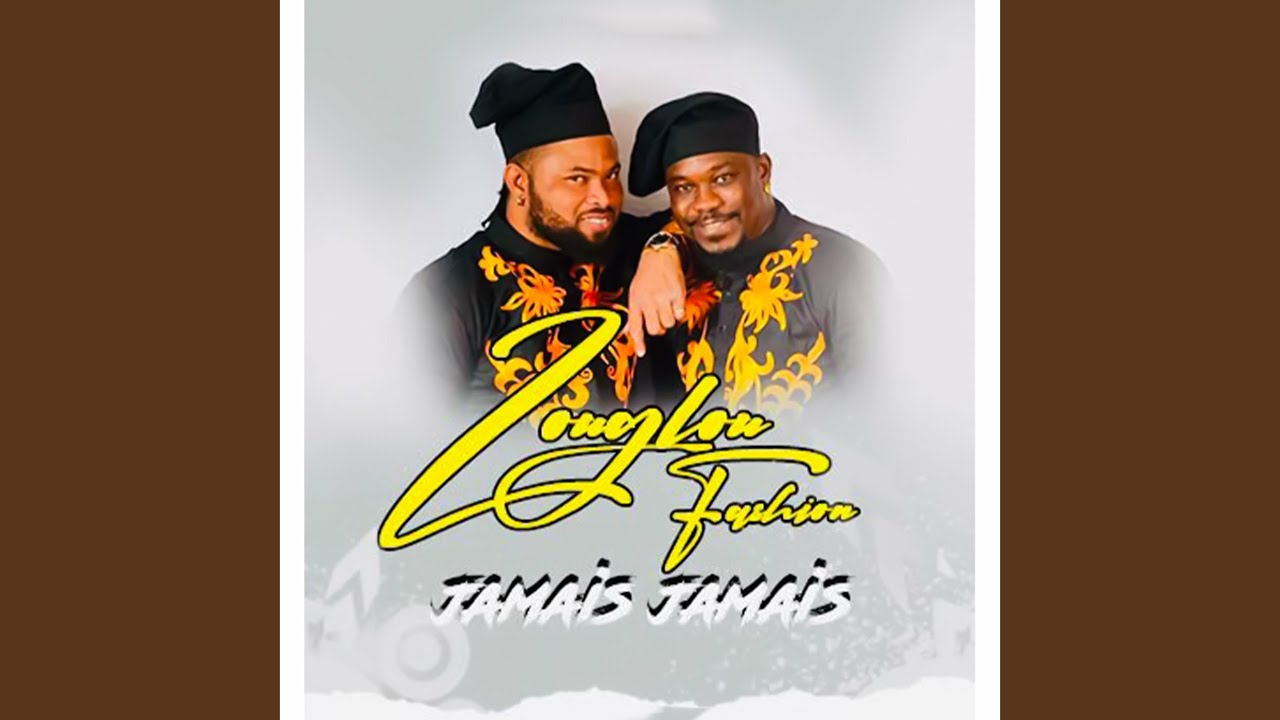 Jamais jamais - YouTube Music