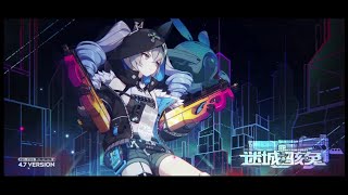 [Invasion] Honkai Impact 3rd 4.7 Haxxor Bunny Trailer PV BGM OST EXTENDED