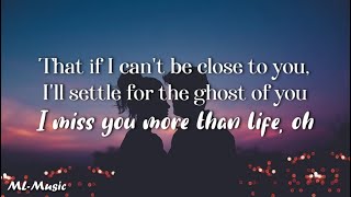Ghost - SVRCINA [LYRICS]