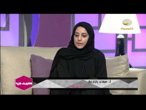 فيديو: شاي التخسيس الأبيض