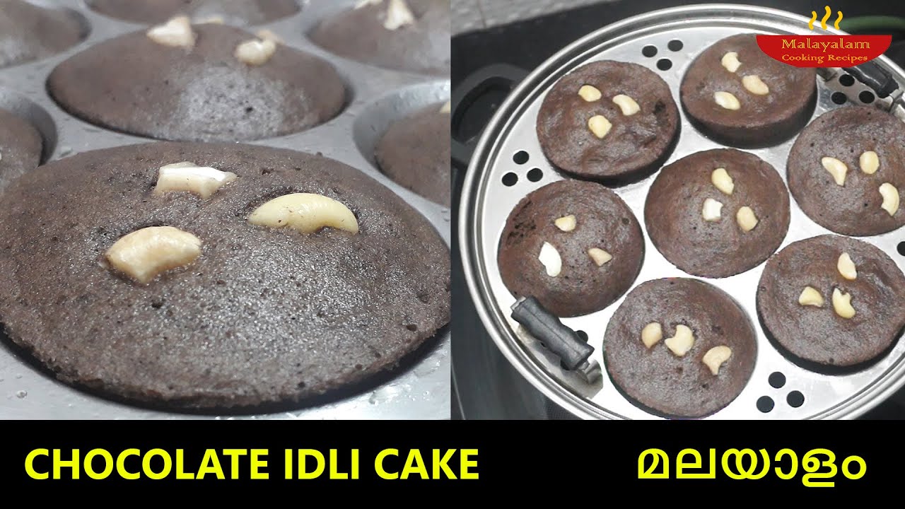 Chocolate Idli Cake Without Oven | Recipe in Malayalam ...