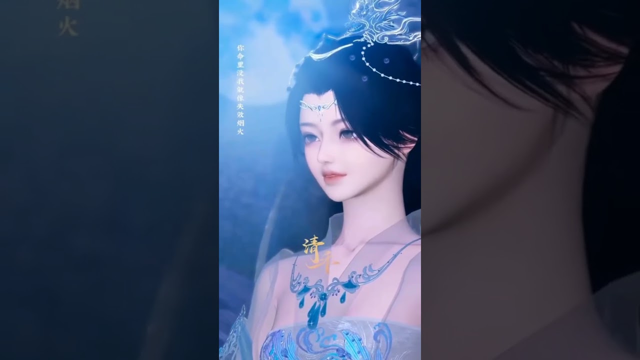 Không làm thiếp [Full] || Hoạt hình 3D 