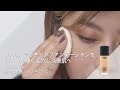 HOW TO: 人気リキッドファンデーションで誰よりも輝く毛穴レス美肌へ | MAC Cosmetics JAPAN