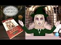 مراجعة كتاب عزاءات الفلسفة 