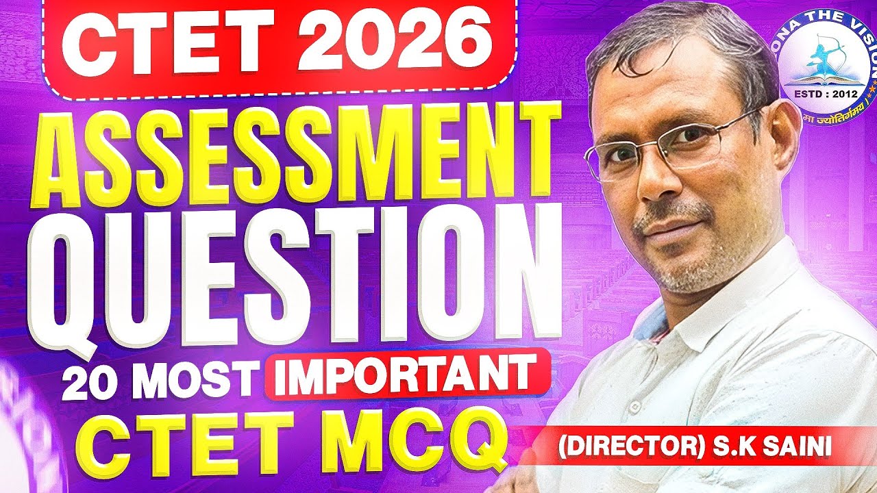 CTET 2026Cdp  Assessment and evaluation MCQ Questions | CTET Exam Preparation 