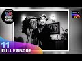 Ek Aur Baar Kishore Kumar | Ep 11 | Aati Rahengi Bahaare | Amit Kumar x Kishore Kumar