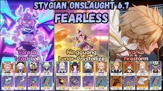 Varesa 1 Limited Cost Ball | Fearless Difficulty 5 | Stygian Onslaught 6.7
