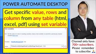 Get specific value, range of rows (range, top or bottom 5) and column from table using set variable screenshot 5