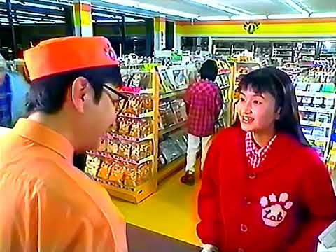 タイムリーCM