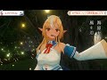 不知火フレア 3D LIVE - ユグドラシル