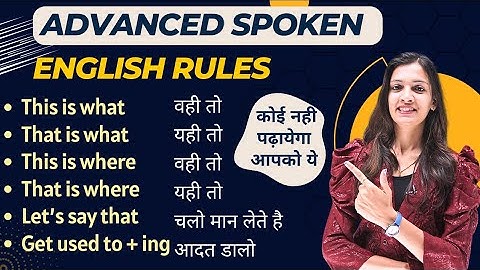 Advanced English Structures | That के सारे Special Structures | English with Khushi