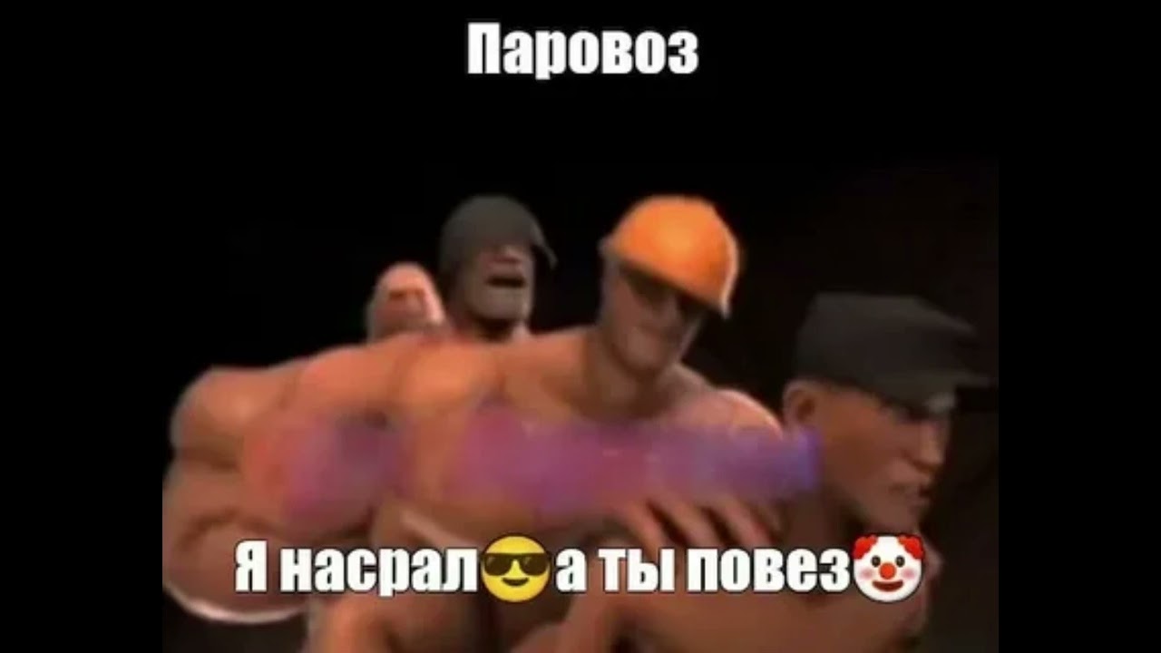 Гей Шлюха Песня Гей Шлюха Песня