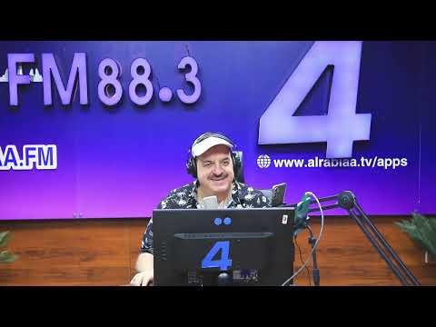 العلامة الدكتور مصطفى جواد صاحب برنامج قل ولا تقل