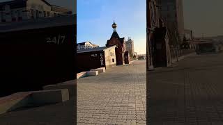 Тихо в церковь я зайду #алтайскийкрай #барнаул #вераидуховность #церковь #живаявера #молитва #music
