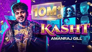 Kasht (Full Audio) | Amanraj Gill | Preeti Choudhary | New Haryanvi Song 2026