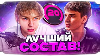 картинка: СТРОГО и КИОСУКЕ СЫГРАЛИ САМУЮ ДЛИННУЮ КАТКУ НА ФЕЙСИТЕ! / КИОСУКЕ В ШОКЕ СО СТРОГО! / STROGO CS2