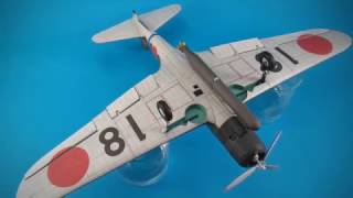 [Paper Model] Nakajima B5N2 
