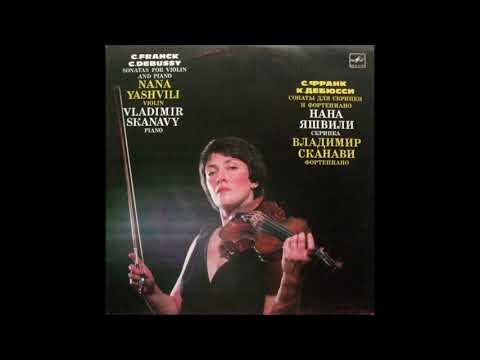 ნანა იაშვილი - Recitativo Fantasia. Ben moderato (1986)