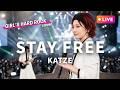 【LIVEカバー】STAY FREE - KATZE（ハイトーン女性ボーカル / Female Vocal / Hard Rock cover）