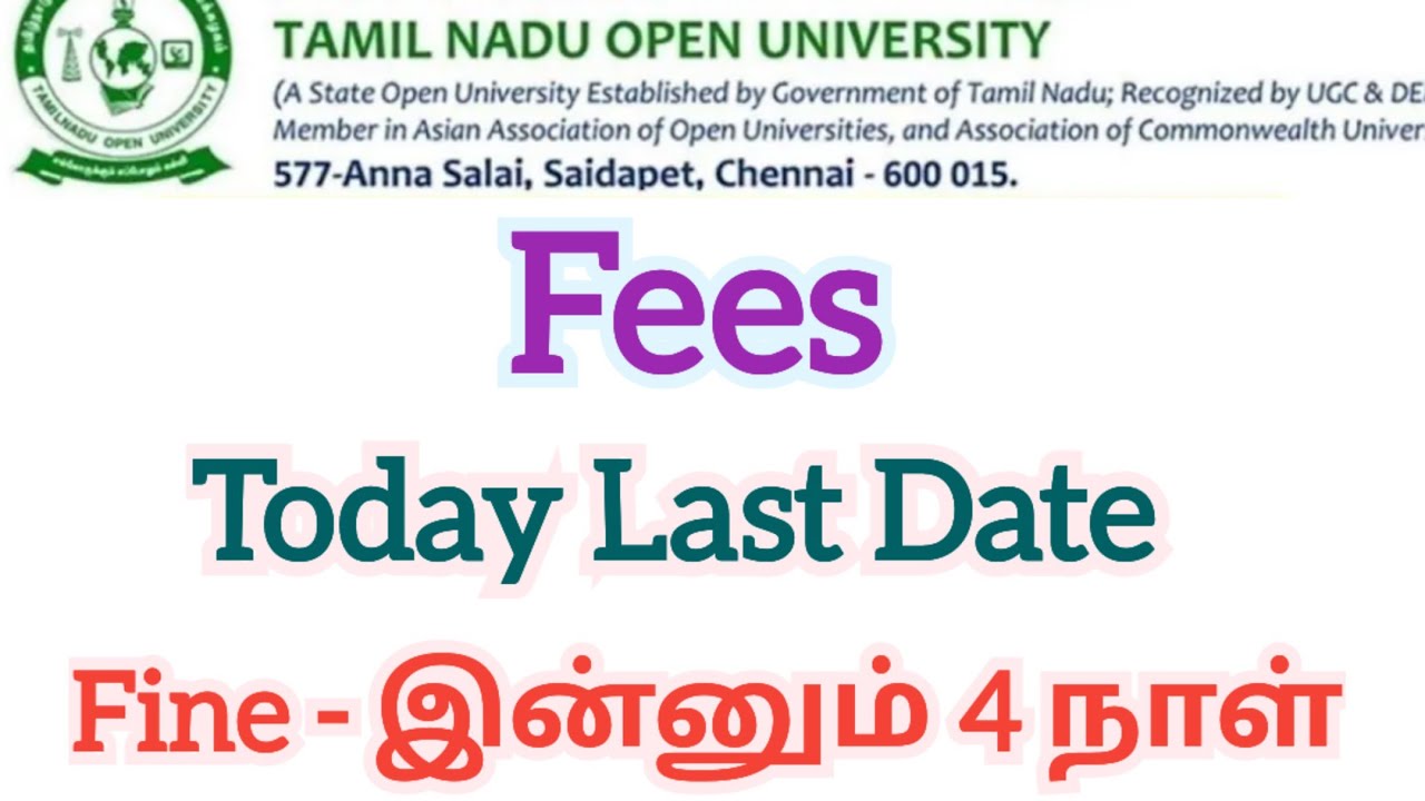 Tamilnadu open university exam fees, hall ticket and exam timetable