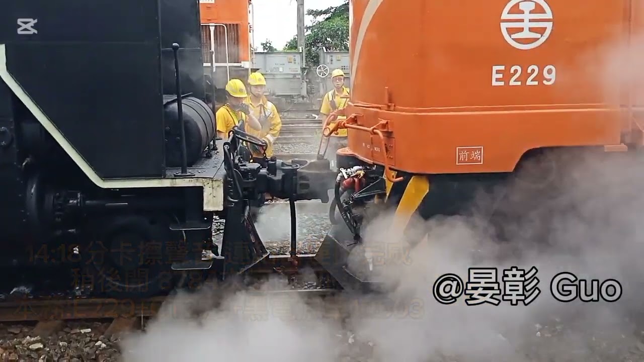 2025/6/6(五)宜蘭校舍路平交道貨列、試運轉、迴送車、宜蘭車站蒸汽火車CT273女王 拍攝紀錄