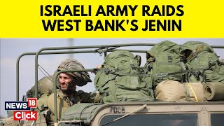 Israel vs Hamas | Israeli Army Kills Seven Palestinians In Deadly West Bank Raid | G18V