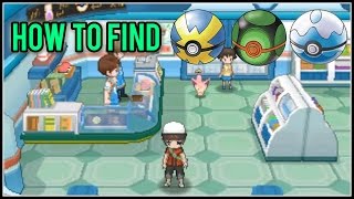 Let�s Find | How & Where To Find The Quick Ball, Dusk Ball, And Dive Ball |  Pokemon Oras - Youtube Let�s Find | How & Where To Find The Quick Ball, Dusk Ball, And Dive Ball |  Pokemon Oras - Youtube