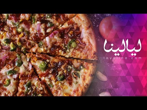 فيديو: من أين نشأت البيتزا؟