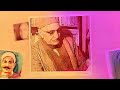 رؤية الواقع في رواية طبيب أرياف لمحمد المنسي قنديل 