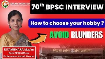 Complete Discussion on *HOBBY* for 70th BPSC Interview I MANZIL-IGP #bpscinterview