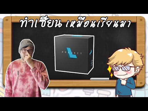 ผลสลากกินแบ่งรัฐบาล วันที่ 1 พย. 2567