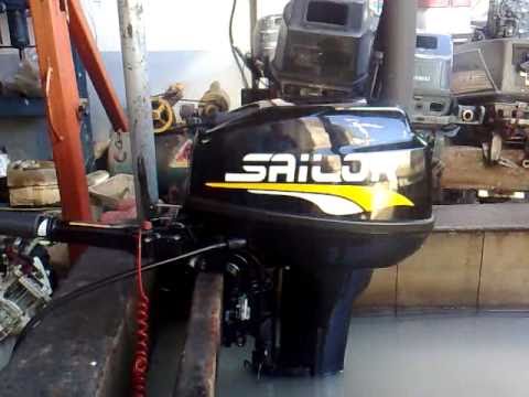 Motor de popa Sailor 15HP na Boreal Nutica