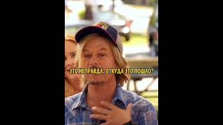 Почему он гадит?🧐 #fyp  #meme #tiktok