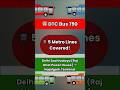 Delhi’s Long DTC Route | 790 Bus Full Journey in 30 Seconds 💨#BusRoute790 #Shorts  #BusRouteWala