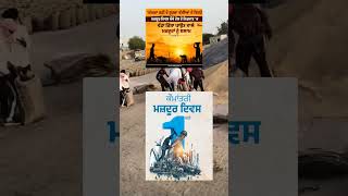 automobile punjabisong sidhumoosewalanewsong motivation pawarholakhalidhobijatimere punjabimus