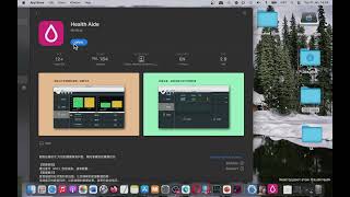 Health Aide Medical App Basic Overview (Mac App Store) screenshot 4