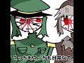 誰が本物の日帝なの？(どれも本物です) #カンヒュ #countryhumans #カントリーヒューマンズ #イラスト
