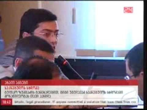 ზაზა გაბუნია გიგი უგულავას \"კოლმეურნეობის თავმჯდომარეს\" ადარებს