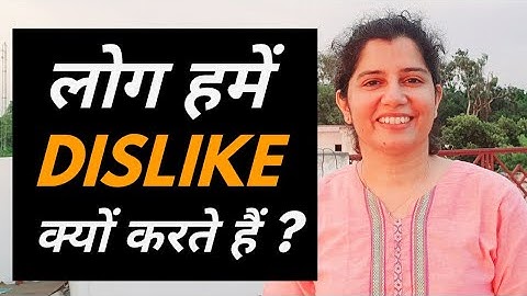 Why people dislike us || Rimpy Shukla from Deep Knowledge