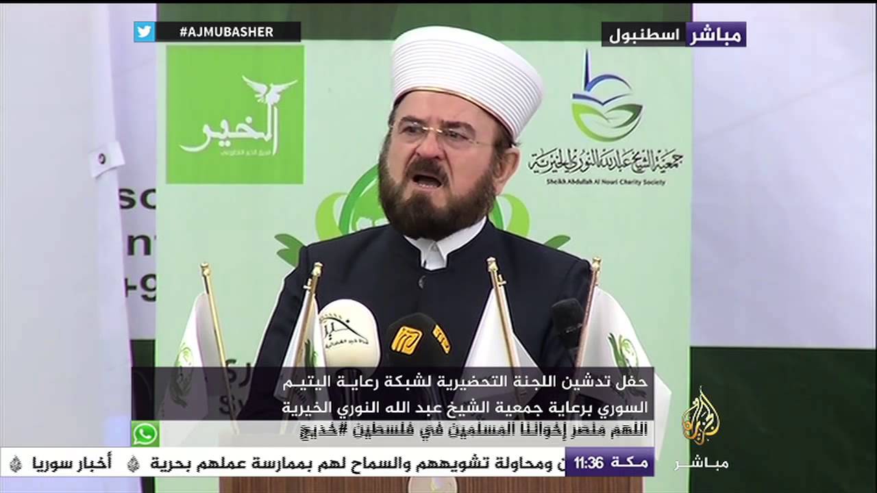 د. علي القرة داغي يتأثر على الهواء مباشرة ويبكي على معاناة أيتام سوريا