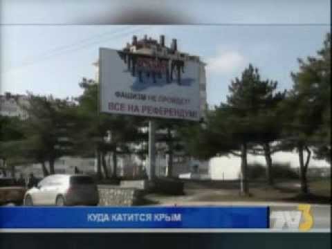 Итоги 10:00 TV3-ზე 12.03.14