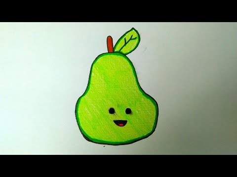 วีดีโอ: วิธีการวาดลูกแพร์